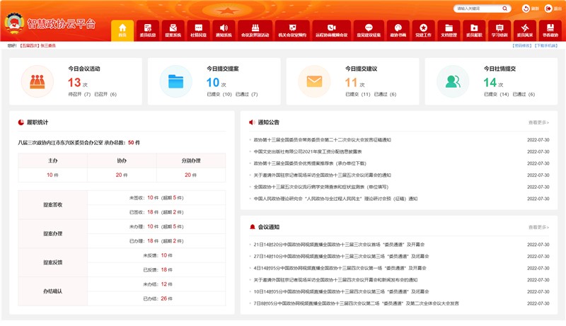 未标题-1.gif