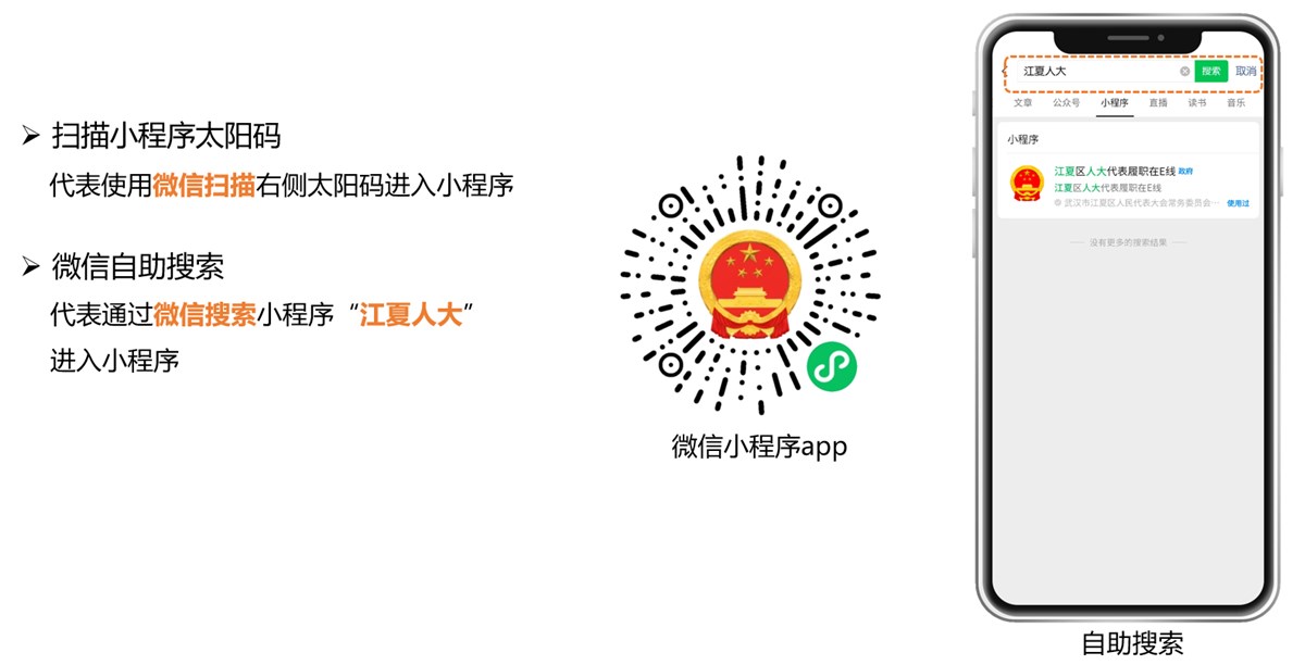 微信截图_20221031161157.png 微信截图_20221031161157.png