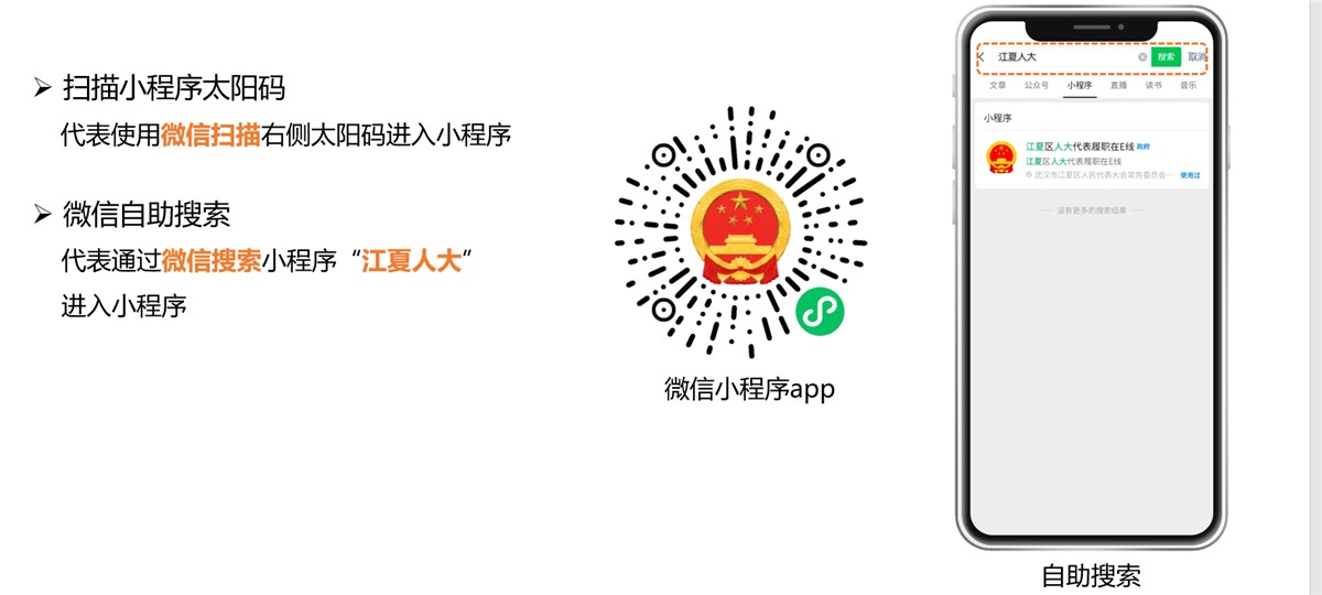 微信截图_20221130144924.png 微信截图_20221130144924.png