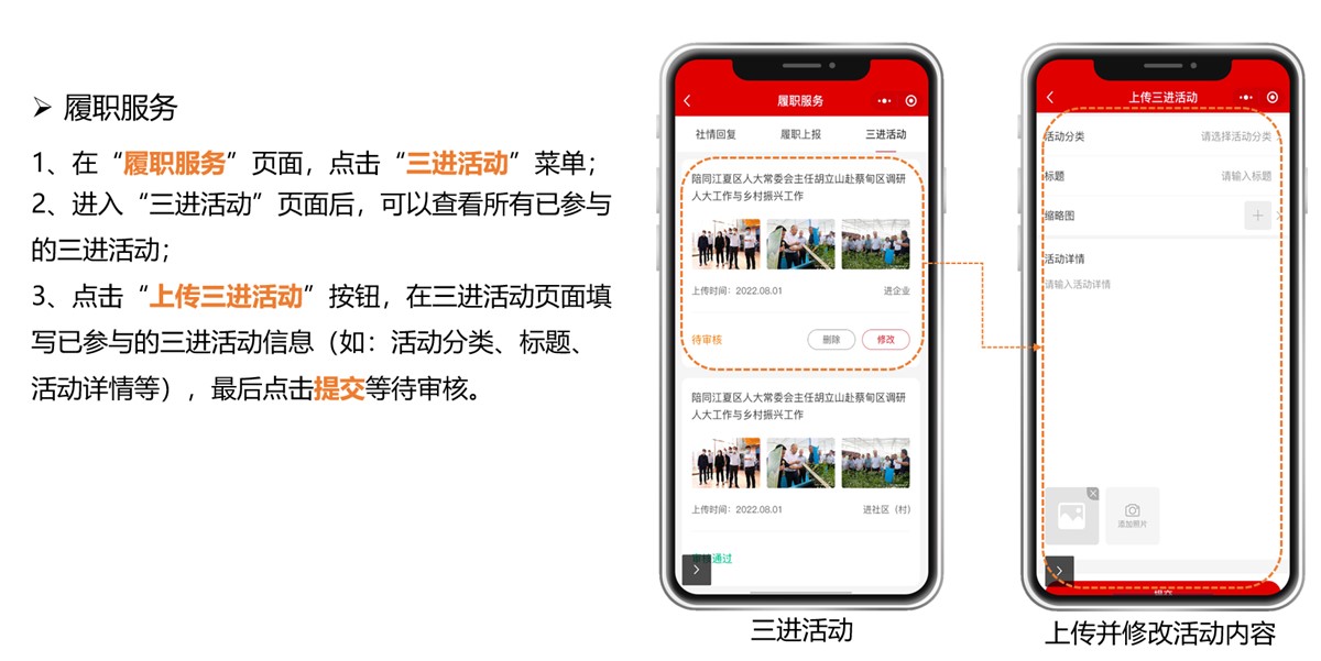 微信截图_20221130153251.png 微信截图_20221130153251.png