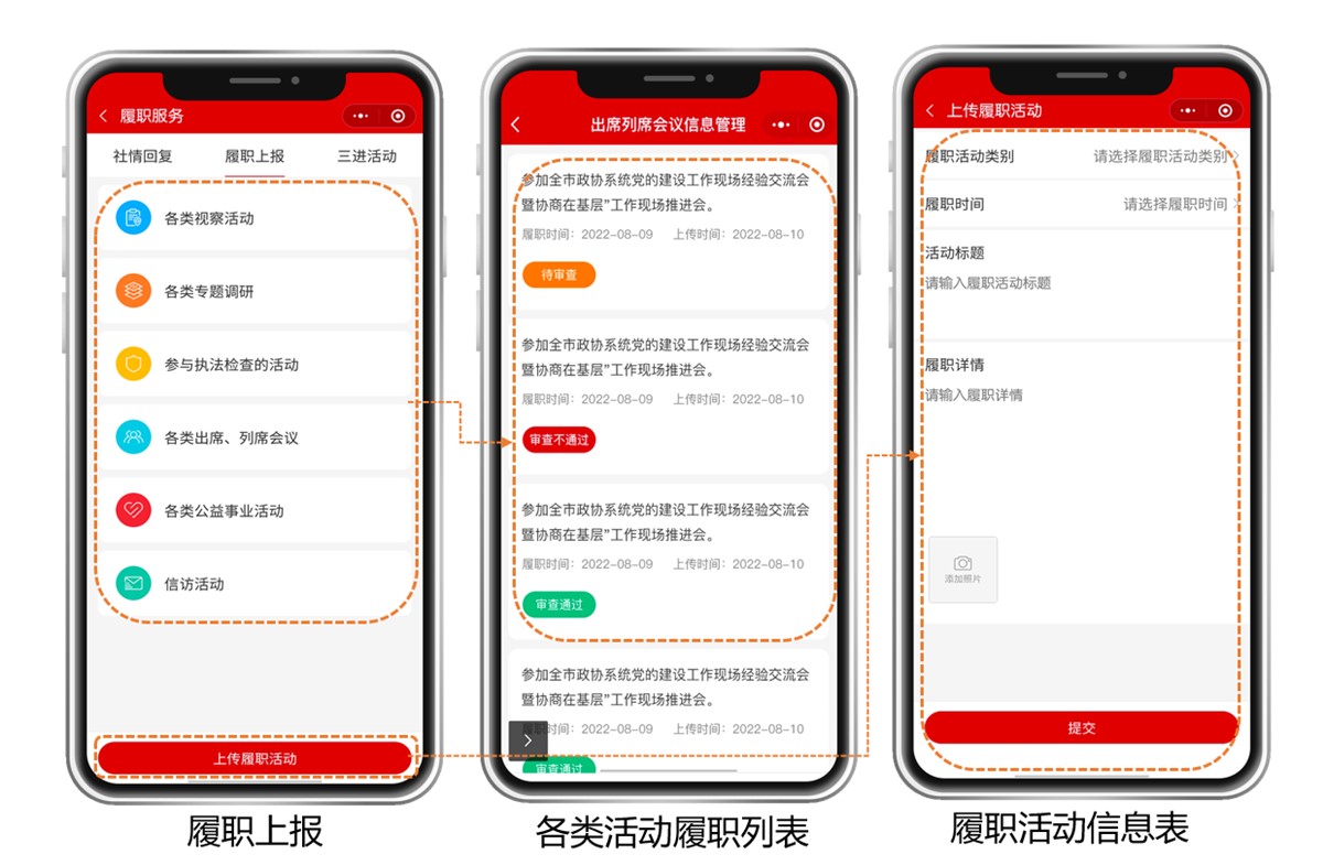 微信截图_20221208100810.png 微信截图_20221208100810.png