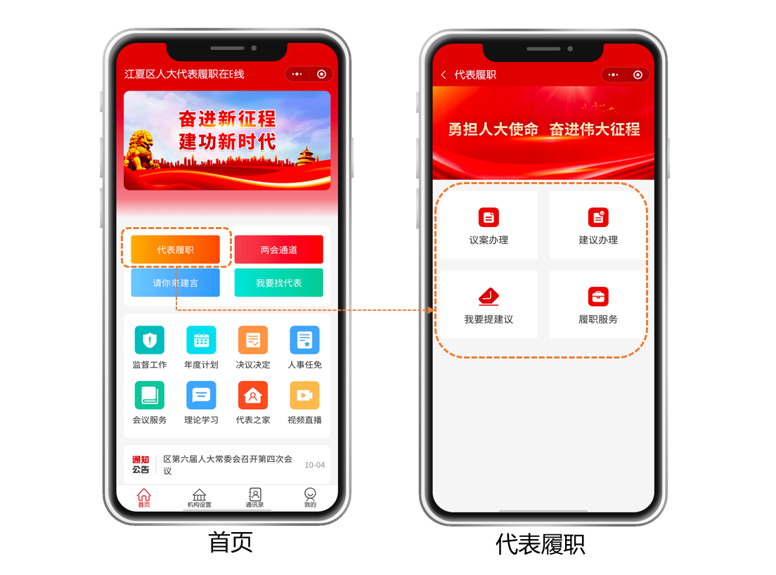 微信截图_20221219102343.png 微信截图_20221219102343.png