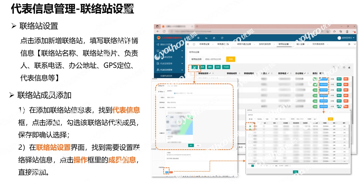 微信截图_20230107111112.png